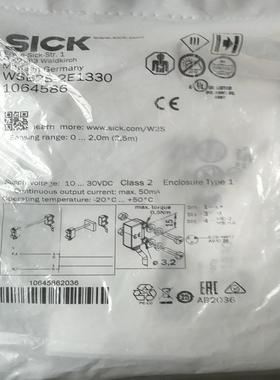 【工控自动化】SICK传感器WSE2S-2E1330货号1064586议价