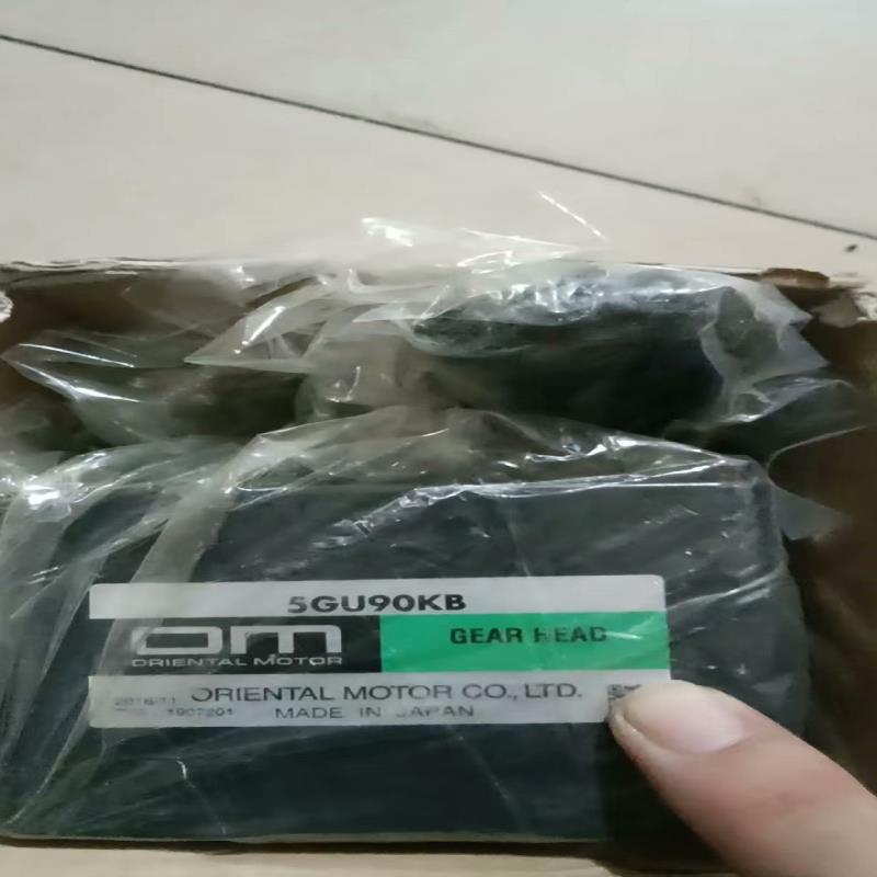 全新日本东方减速器型号5GU90KB