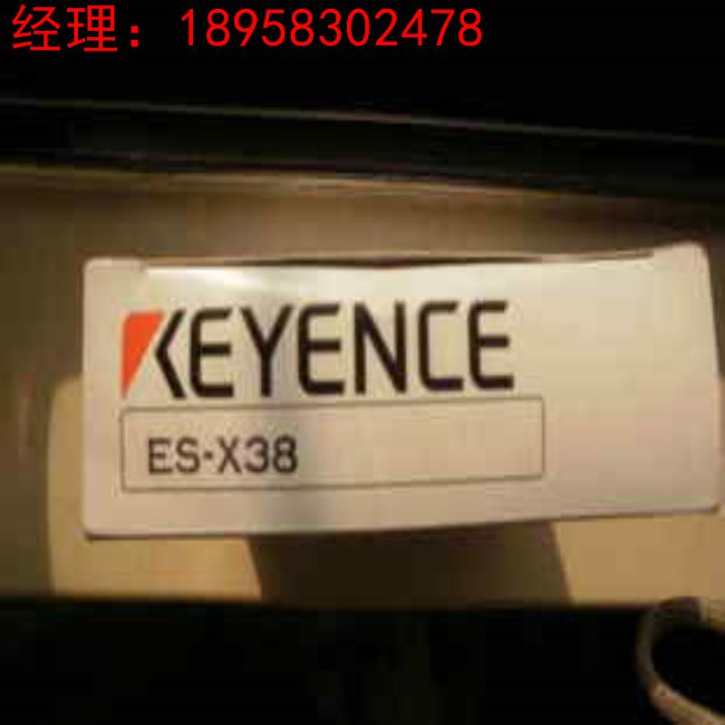 全新原装 KEYENCE基恩士 放大器ES-X38