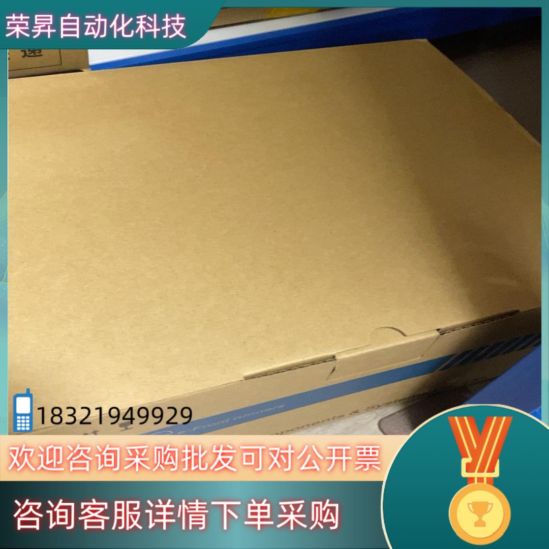 现货富士触摸屏V810IS/V810C/V810C