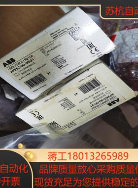 接触器AF26Z-30-00-21*24-60V AC