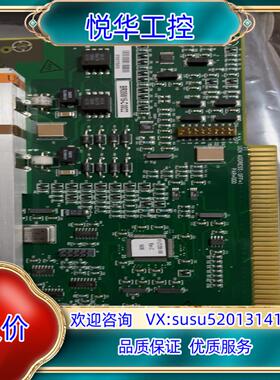 原装霍尼韦尔，51305896-200议价