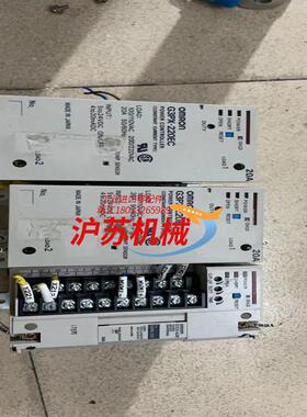 固态调压模块G3PX-220EC 成色好，功能正常，标