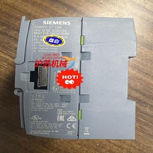 原装 0XB0 成色好功能没 1AG40 214