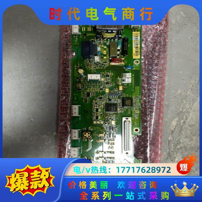 ZINT-751，全新议价