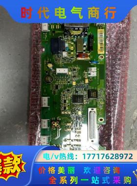 ZINT-751，全新议价