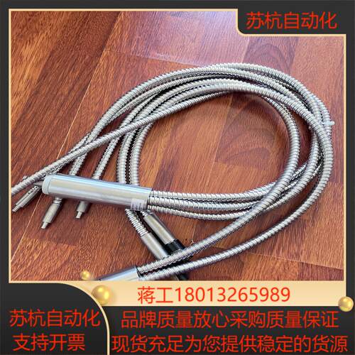 hoya光纤u4b10f 100d7-1540fu2l6