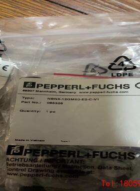 【非标价】倍加福NBN4-12GM50-E2-C-V1