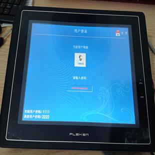 繁易触摸屏FLEXEM WX970拆机屏 功能包好 设备配件