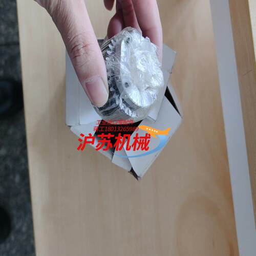 四轴齿轮 全新