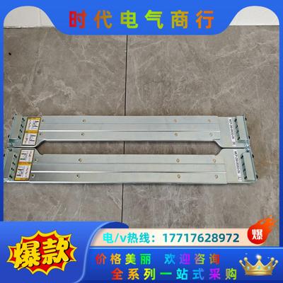 超威导轨 服务器滑动态导轨MCP-290-00053-ON议价