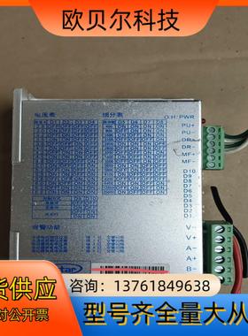 英士达驱动器SEA2M69M-001，的成色很好如图所示