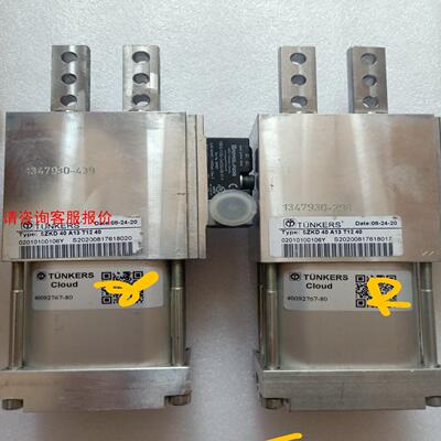 德珂斯双导杆气缸，原装德国进口正品保障，SZKD  40