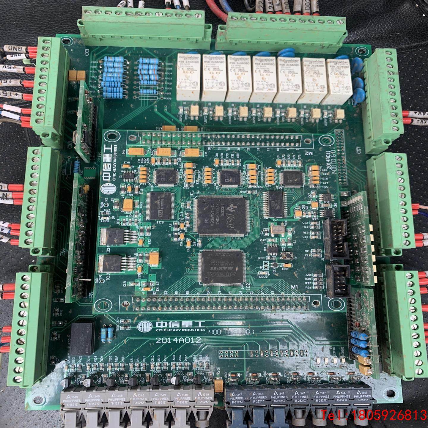 【非标价】中信重工变频柜主控制板两块，需要的联系！,3C数码配件,其它配件,淘宝优惠券,粉丝福利购,淘宝优惠卷