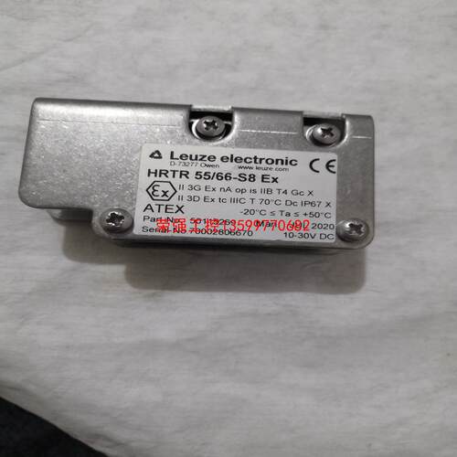 【荣强工控】劳易测传感器 HRTR  55/66-S8 Ex   HRT