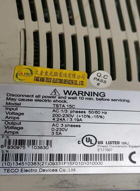 东TSTA 15C驱动器原装出售保修三个月