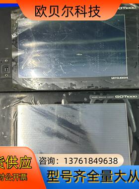 三菱触摸屏GT1165-VNBA-C（600yen），GT156