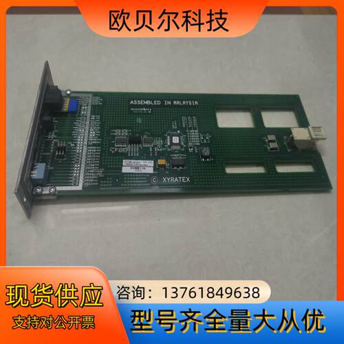 XYRSTEX 3Par Xyratex 68045-01，