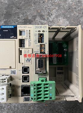 （请询价）YASAWA 安川PLC MP3300 JEPMC-BU33议价