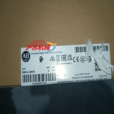 AB全新模块，型号：5069-L320ER，全新，