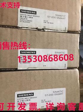 原装供应6ES7 288-2DE16-0AA0 ,6ES7288-2DE16-0AA0