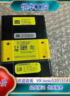 康耐视DM363X功能议价