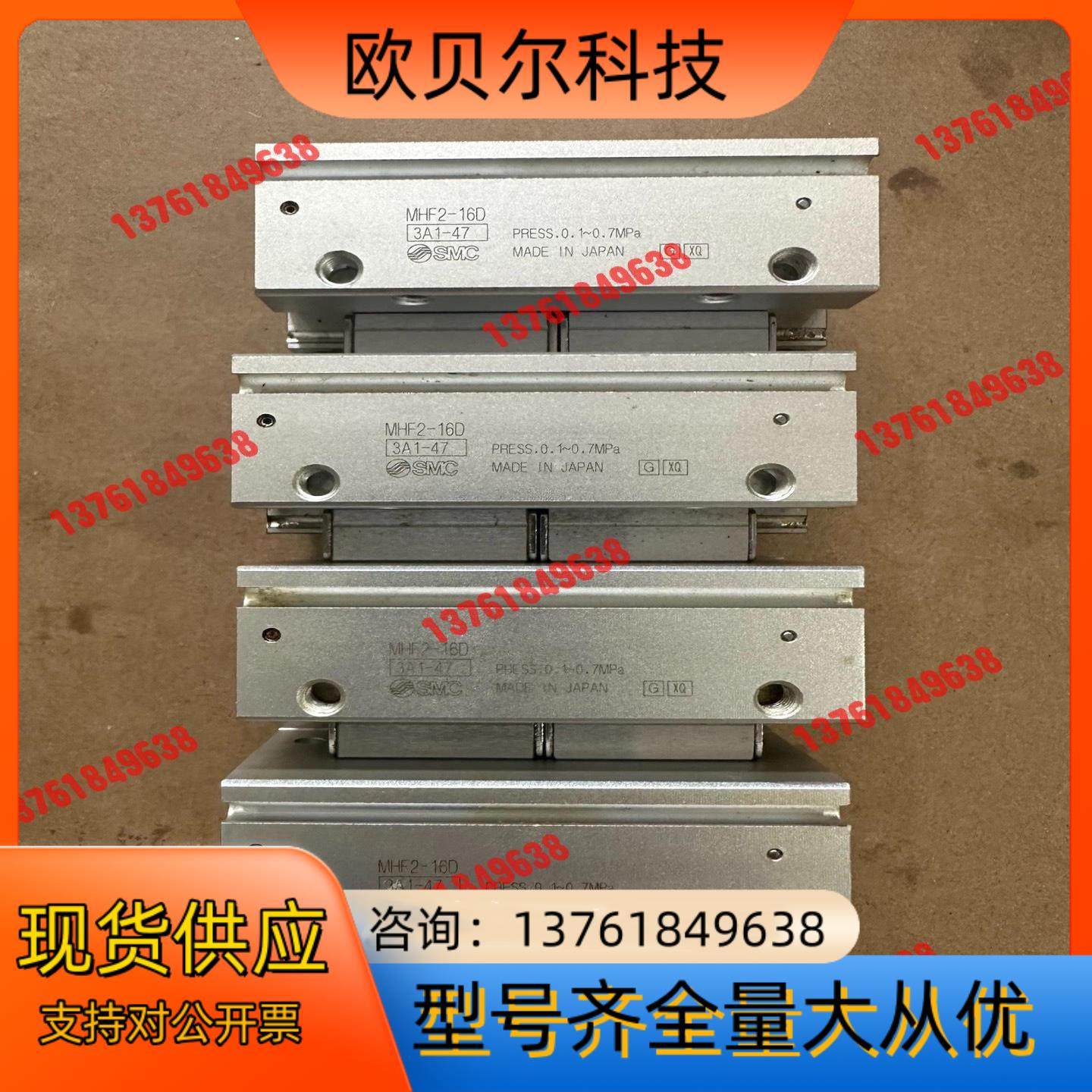 SMC平行手指气缸MHF2-16D，实拍图片，功能，