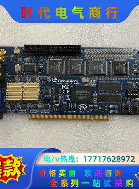 台湾Geovision 16路全实时视频采集卡GV1480议价