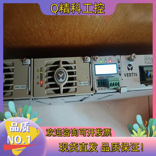 现货爱默生212 C23 带2块 R48 1000a