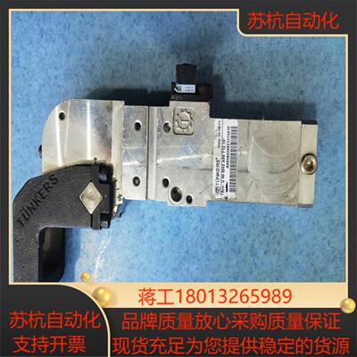 正品TUNKER缸，型号：德克斯V40 BR2 A50 T1