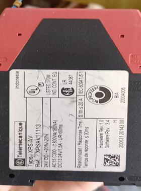 正品  XPSAV11113  24VDC 安全继电器