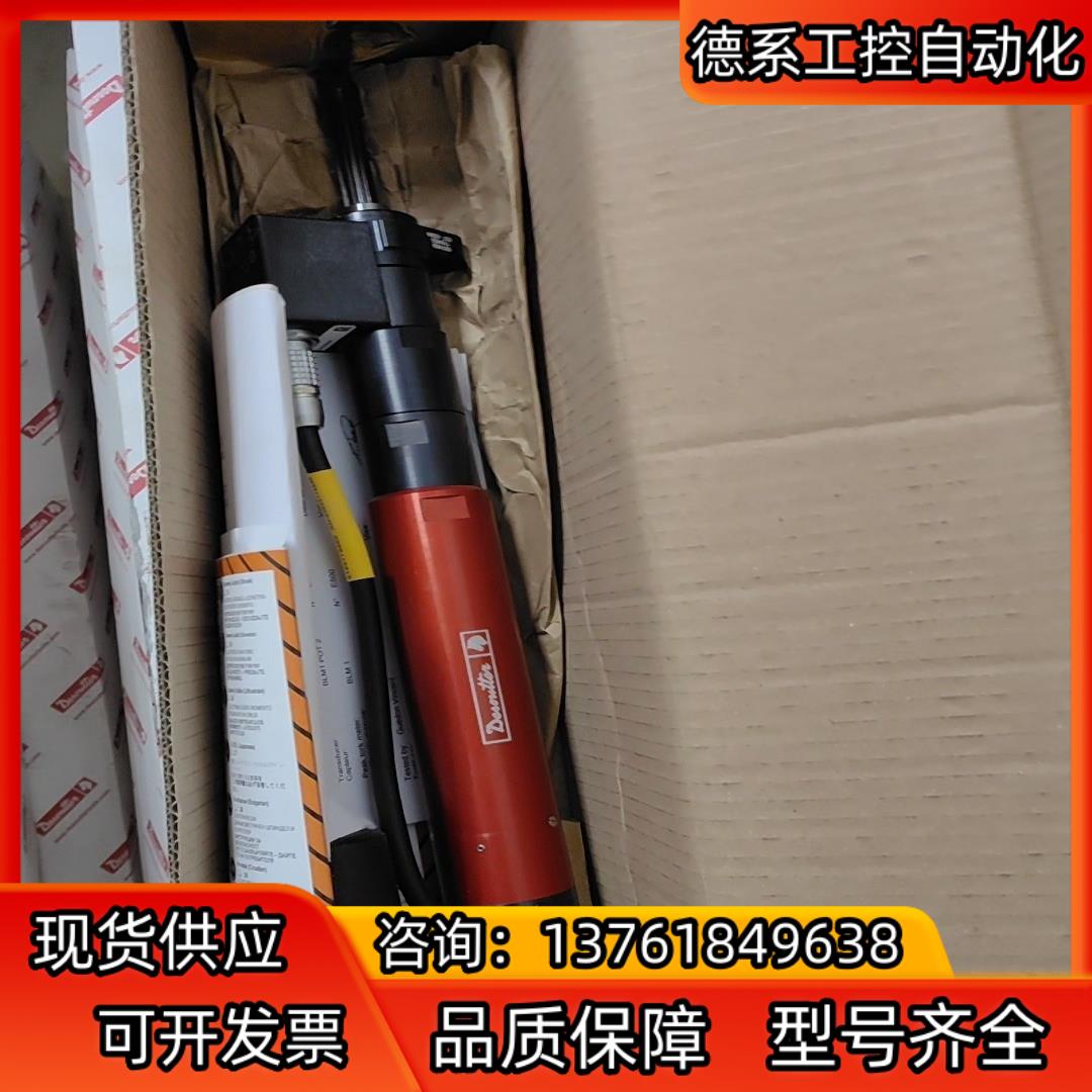 全新马头desoutter拧紧轴，型号EME60-30J，原
