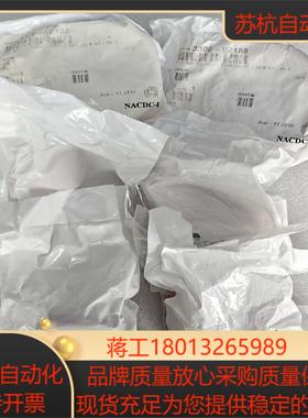 MKS  SS304  251925  应用材料Appli