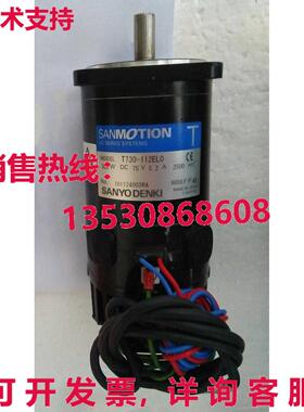 原装供应T730-112EL0  SERVO 发动机