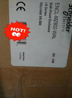 ENCL-MZ800-WAL全新私聊议价出