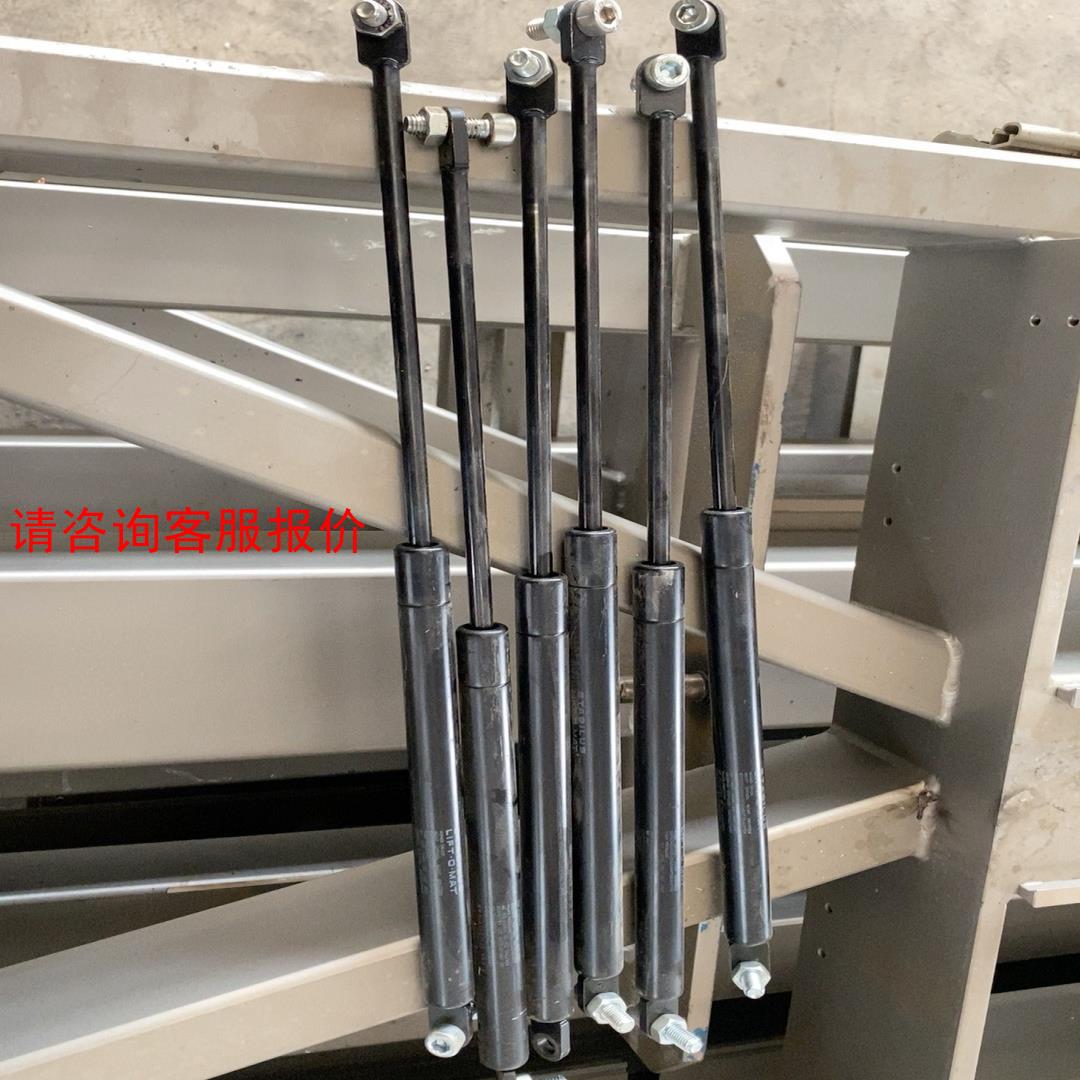 德国STABILUS 斯泰必鲁斯气弹簧支撑杆柜员机拆机下来的