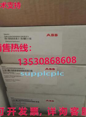 原装供应 ASC800 control board RDCU-12C 3AUA0000036521 Fas