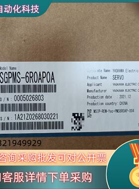 现货安川伺服驱动器 SGPMS-6R0AP0A SGPMS-2R