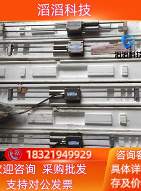 现货NSD传感器VLS-512PW-350BTVLS-512P