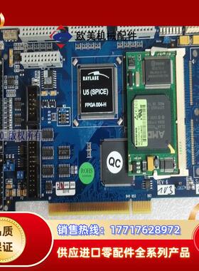 瑞镭RAYLASE U5 SPICE FPGA004-H议价