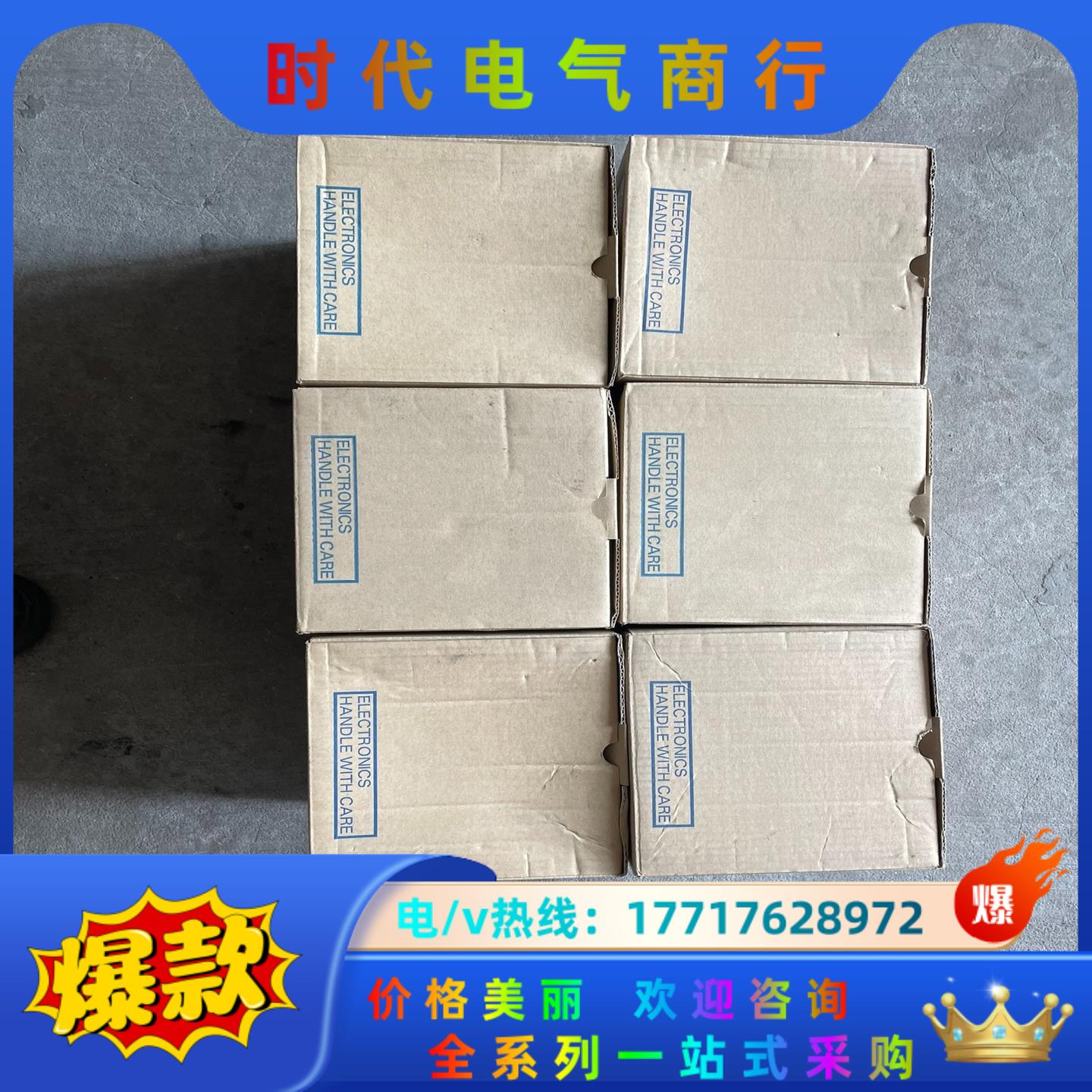 安川变频器全新原装正品 CIMR-VT2A0020BAA议价