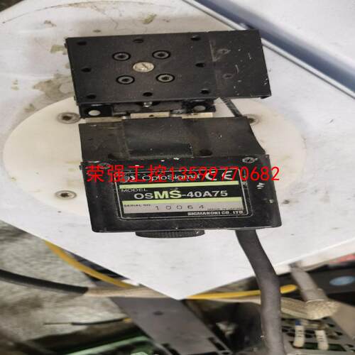 【荣强工控】OSMS-60A85西格玛SIGMA电动弧度台角位倾斜蜗轮蜗