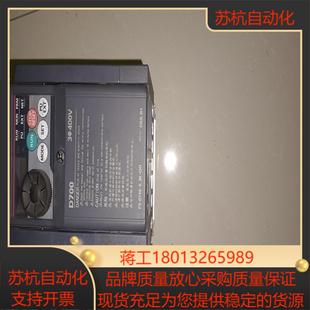 三菱变频器D7402.2kw3.7kw成色九成新可充新另有1议价