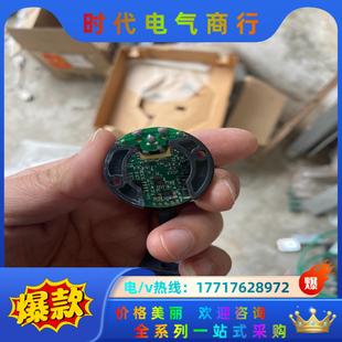 功能正常 编码 件 器 现货议价 MFE0020B8SE