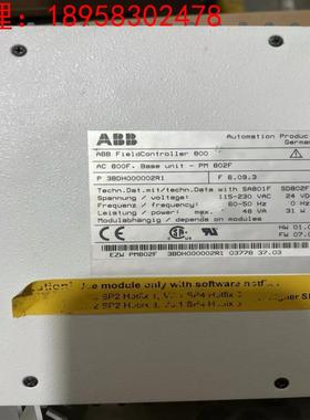 ABB PM802F  询价