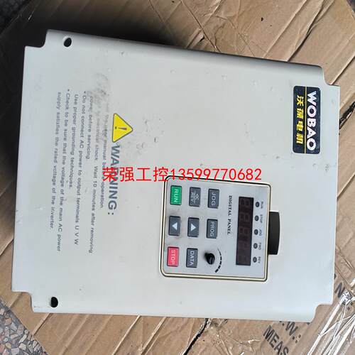 【荣强工控】上海沃葆：DV300-4T50-T，15KW变频器，成色不错