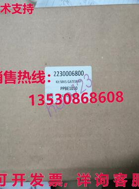 原装供应230006800 Atlas 空气压缩机网关模块