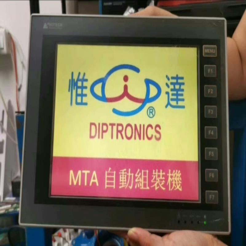 （设备配件）海泰克PWS6A00T-P，实物如图所示，功能包