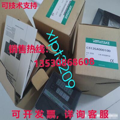 原装供应SDC31 C312GA000100 恒温器