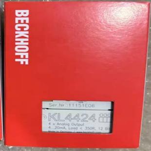 议~KL4424倍福模块,库存现货供应!